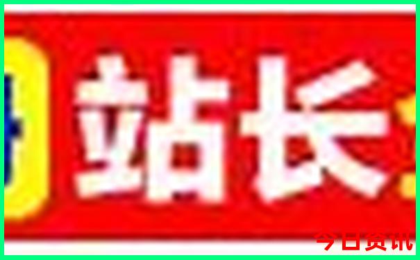 重庆亲子游旅游攻略