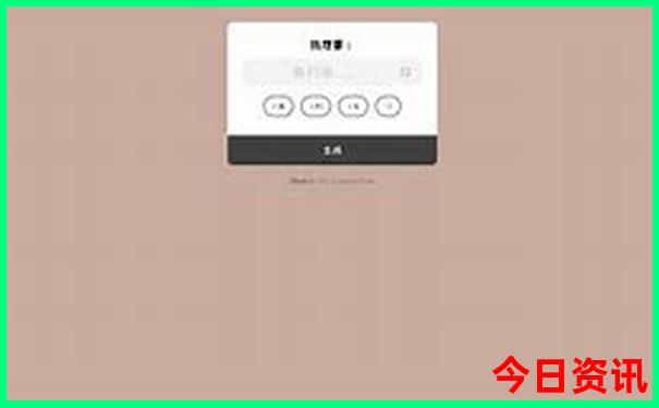贵州什么地方夏天最凉快